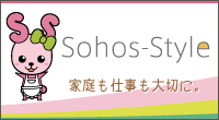 Sohos-Style