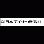 12/10(水)　お仕事 PICKUP! 　12月号　株式会社日本デイリー通信社　様