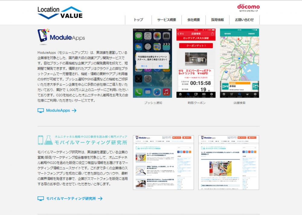サイト