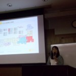 10月20日(月)スペーシャリストの会　特別講演会