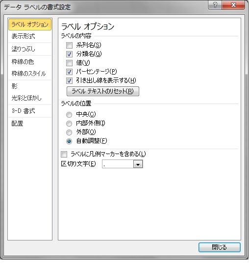 ブログ用4