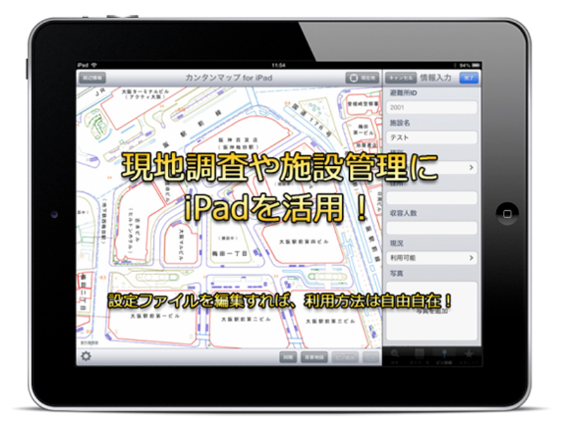 photo02