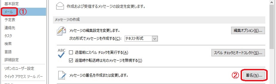 キャプチャ5