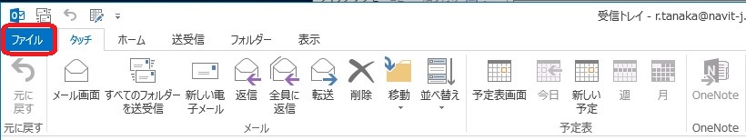 キャプチャ3