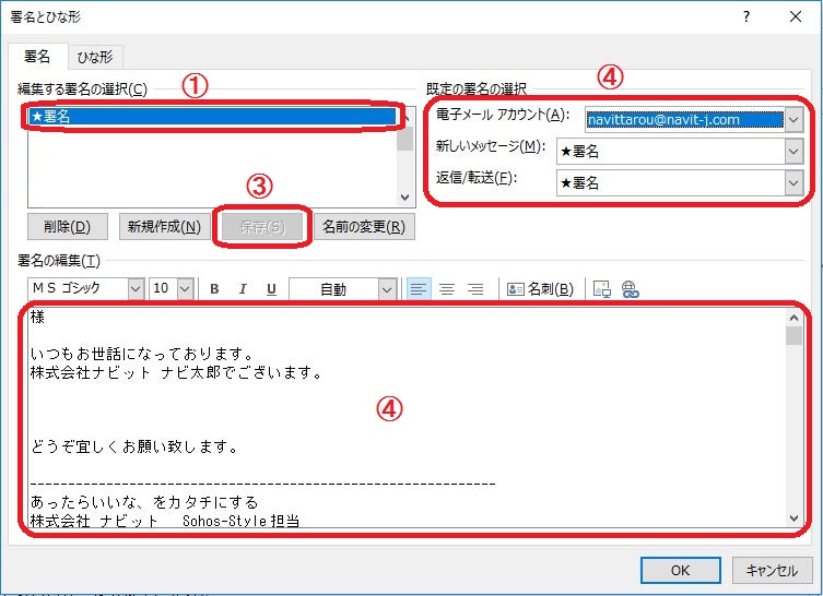 キャプチャ6