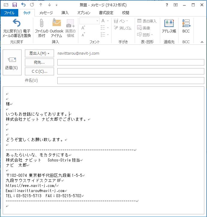 キャプチャ7