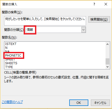 ②