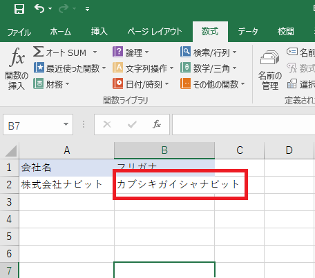 ④