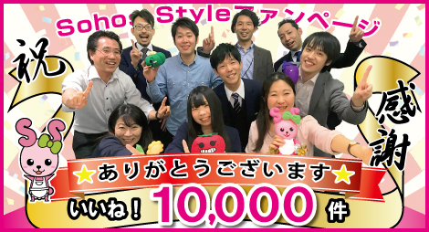 10000バナー02