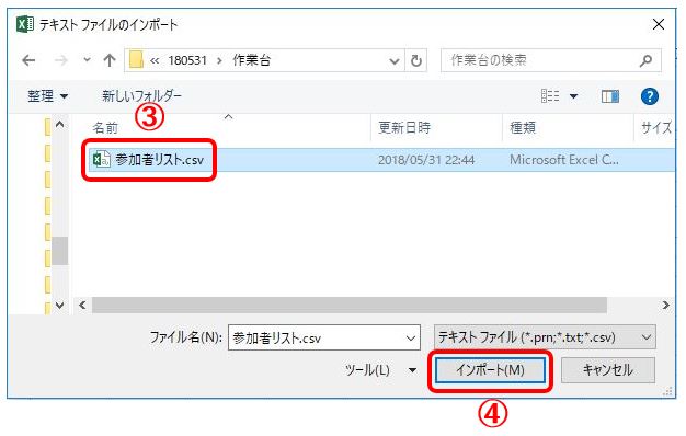 キャプチャ10