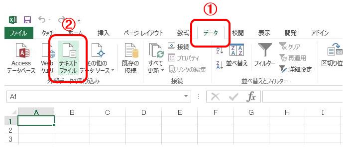 キャプチャ9