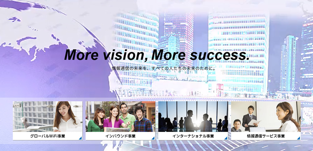 vision_site