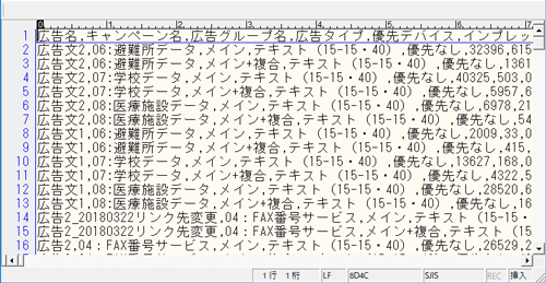 SOHO長者02