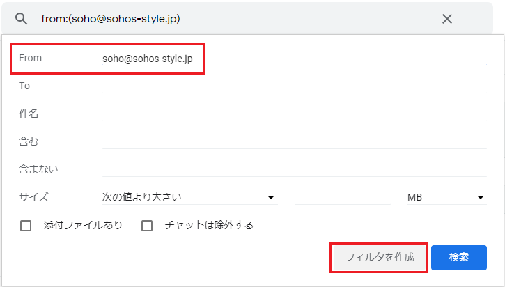 長者2