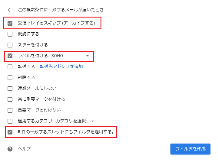 長者5