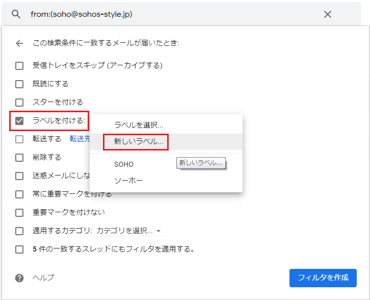 長者3