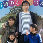 6/10（月）今月のSOHO LIFE 6月号（和歌山県）