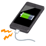1/1（水）現地で充電がない！スマホの電池を長持ちさせる方法【SOHO長者への道】