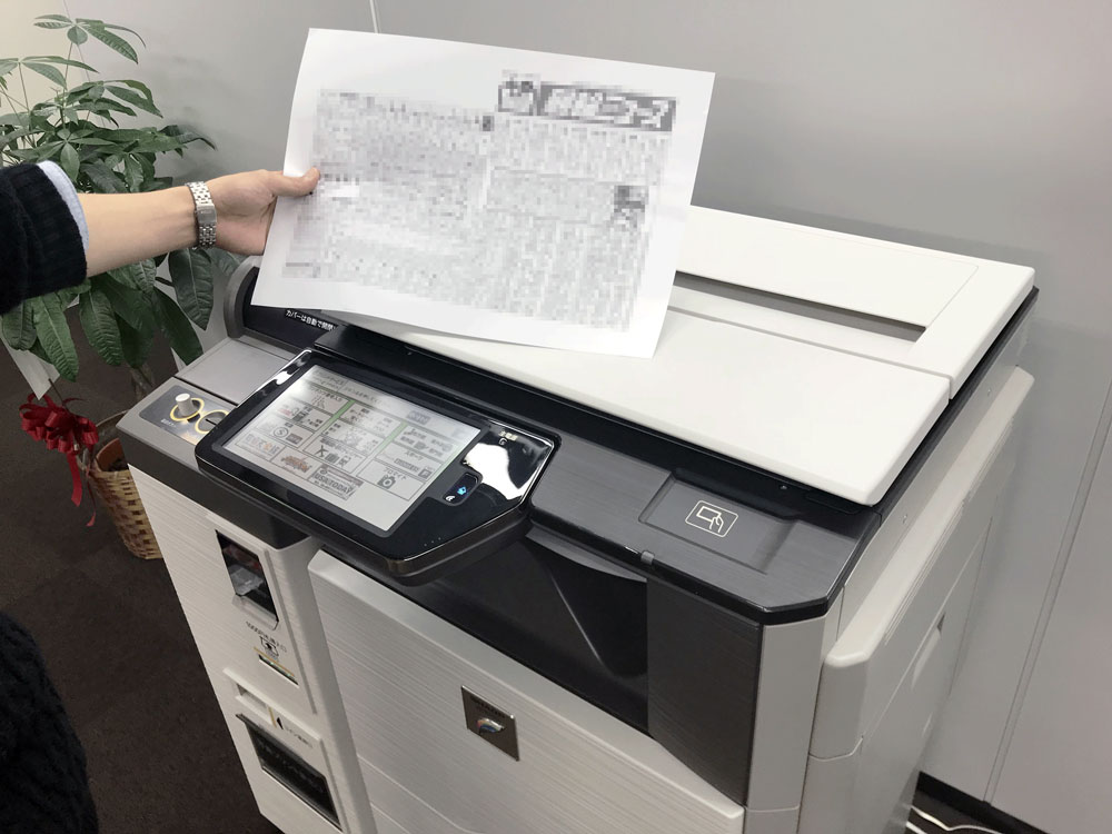 コピー機