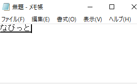スクリーンショット６