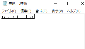 スクリーンショット13