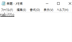 スクリーンショット10