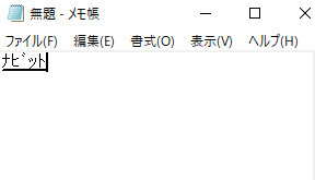 スクリーンショット8