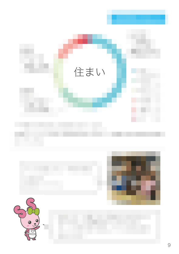 09