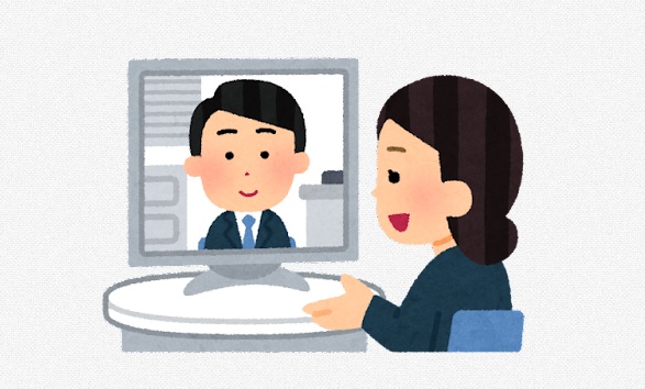 オンライン
