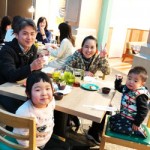 2/10（木）今月のSOHO LIFE 2月号（鳥取県）