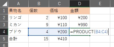 113
