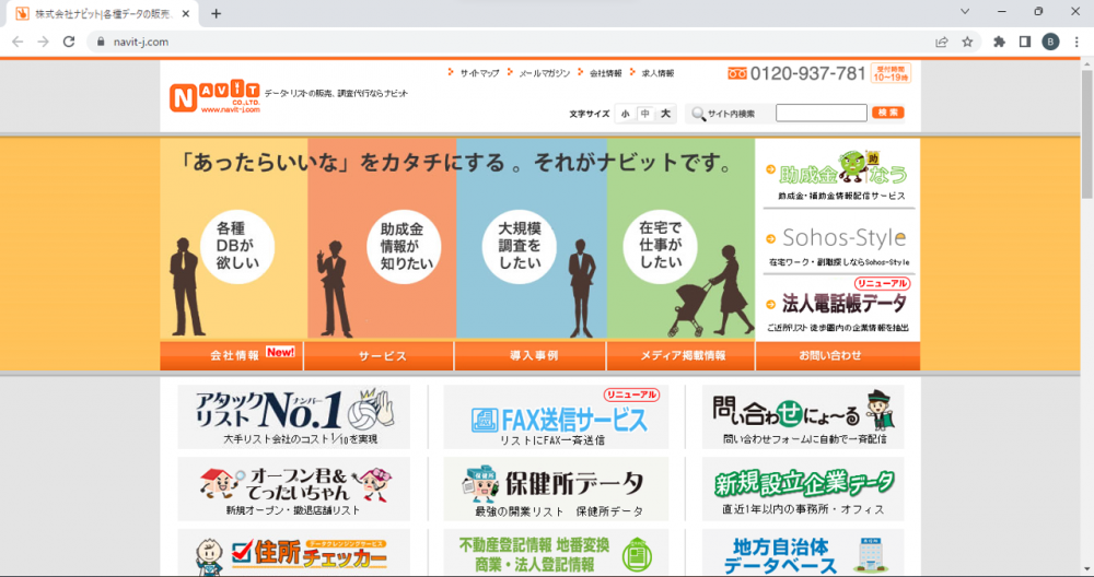 画像22