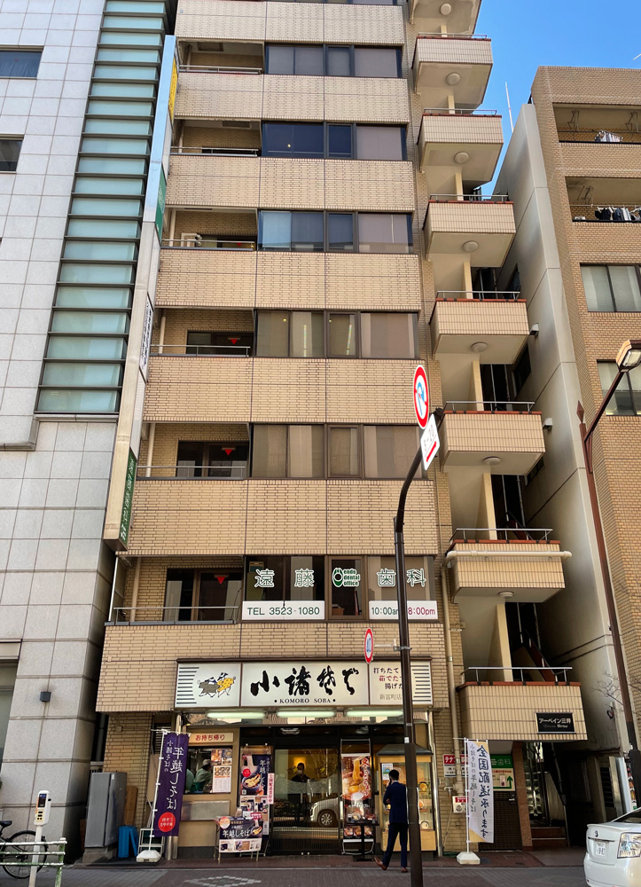 ビル外観