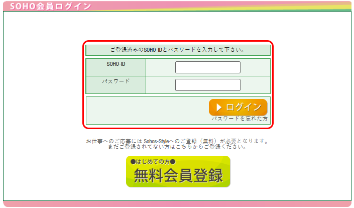 アートボード 4