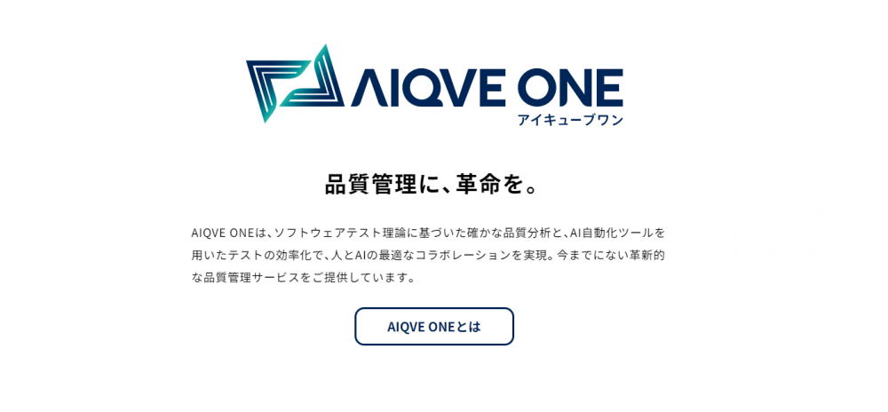 画像2枚目