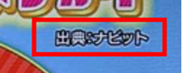 スクリーンショット 2023-06-22 105305