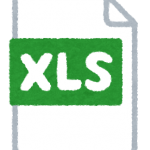 12/1（金）Excelでの様々な数値の数え方！【SOHO長者への道】