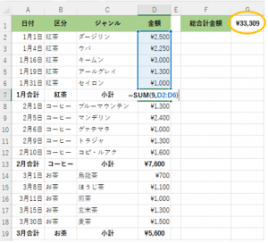 画像11