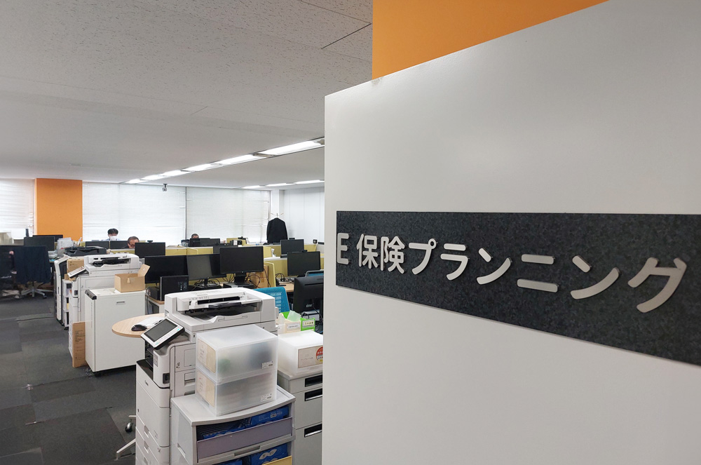 オフィス02