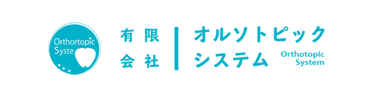 ロゴ