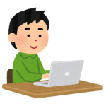 11/1(土)いっぺんに置き換えができるショートカットキー【SOHO長者への道】