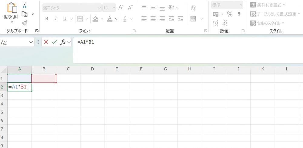 Excel