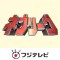 10/9（水）フジテレビ系列の「ネプリーグ」で当社の調査データが取り上げられました。