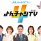 7/22（火）毎日放送「よんチャンTV」で当社の調査データが取り上げられました。