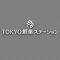 9/22（月）「TOKYO創業ステーション 丸の内 Startup Hub Tokyo」のイベントに当社代表、福井が登壇いたします